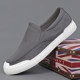 ເກີບຜູ້ຊາຍ 2024 New Spring Cloth Shoes Men's Korean Style Trendy Casual Shoes Versatile Trendy Shoes Slip-on Loafers