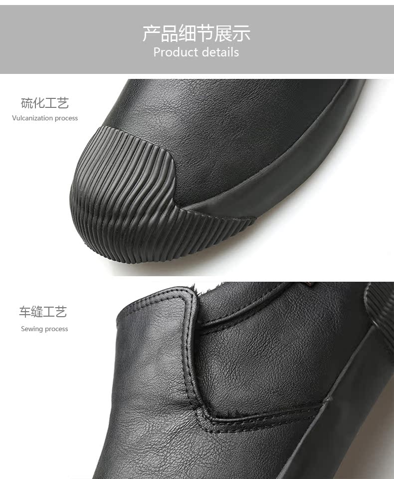 Giày cotton nam cao cấp 2018 mùa đông mới Zhongbang cộng với chân nhung dày ấm áp giày thông thường Phiên bản Hàn Quốc của xu hướng giày nam giày bóng rổ peak
