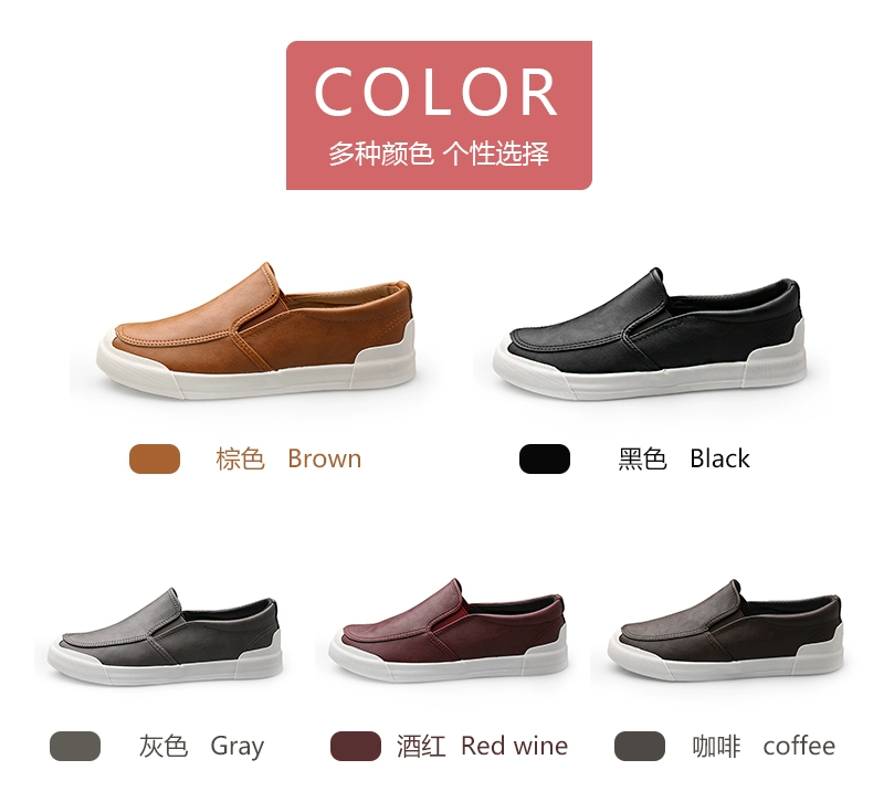 Giày nam đế thấp 2018 mới giày lười một chân giày Giày đế bệt