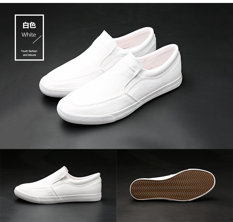 chaussure blanche sans lacet