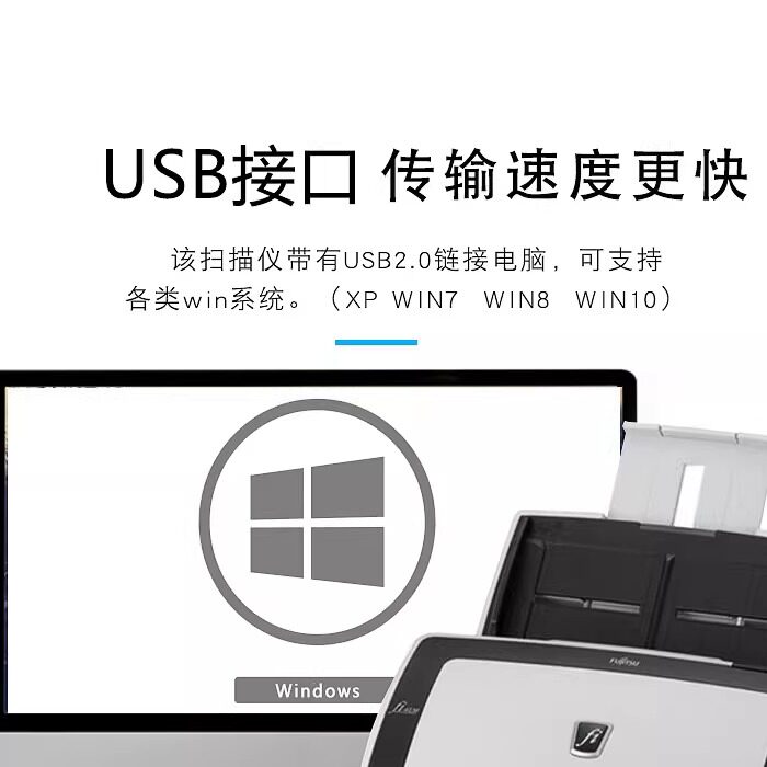 Fujitsu fi-6130Z для чеков 45 листов/мин