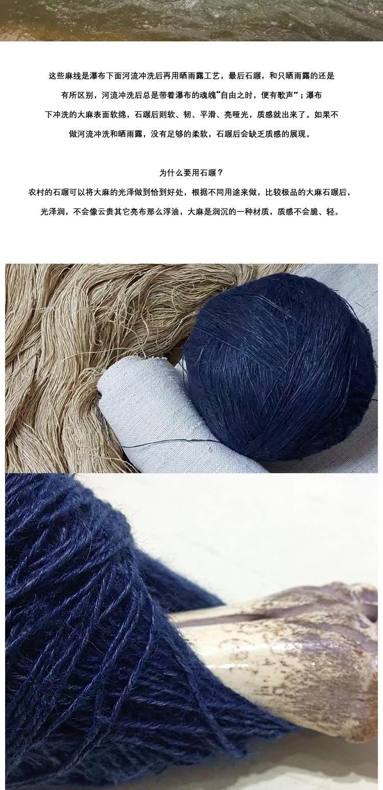 SBC cây cổ thụ nhuộm xanh dây gai thủ công làm bằng tay chàm day giay