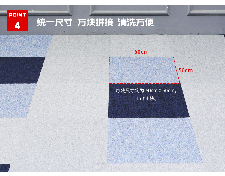 Nhật bản cao su-miễn phí non-slip khâu thảm 2 thế hệ rắn màu phòng khách phòng ngủ mat văn phòng thô phòng đường ống dẫn nước dụng cụ thảm nhung trải sàn