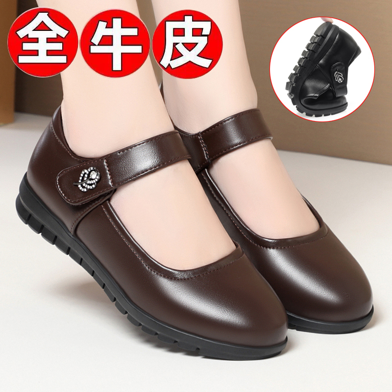 Mom's Shoes, Leather Shoes, Spring and Autumn Style, Genuine Leather, Soft Sole, Flat Shoes, Non-Slip, Comfortable Large Size Women's Shoes for Middle-Aged and Elderly People