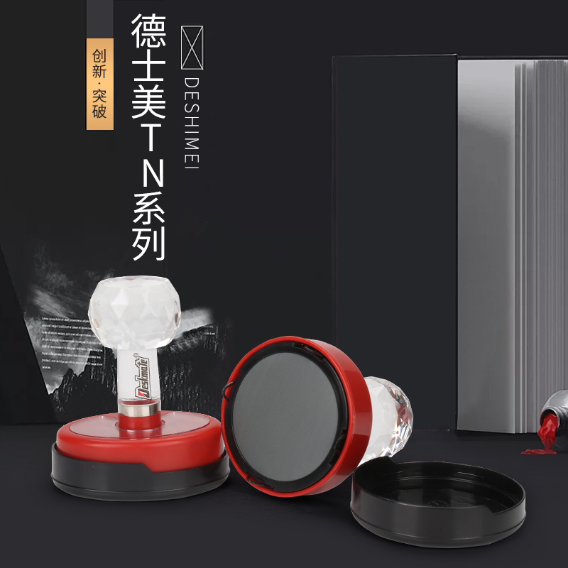 Texacy seal TN series seal materials wholesale