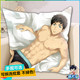 Free Men's Swimming Department/Cushions and Pillows/Handsome Naked Guys Anime Muscular Macho Peripherals/Sousuke Yamazaki