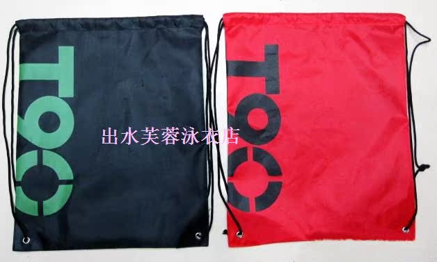 Sac de sport - Ref 12247 Image 57