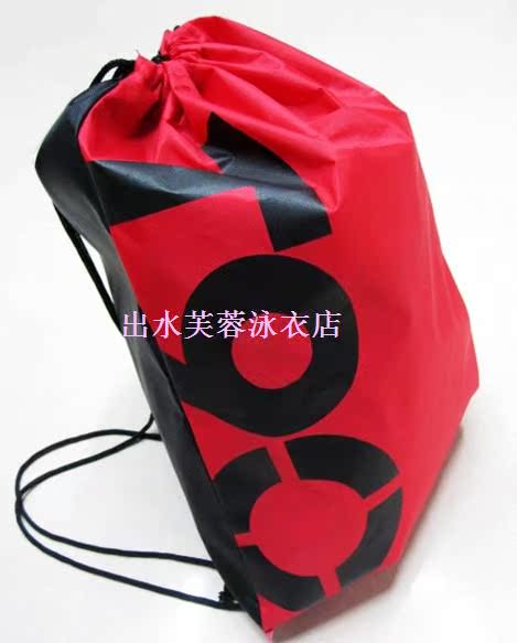 Sac de sport - Ref 12247 Image 53