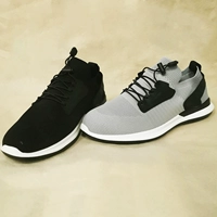 Эластичные дышащие спортивные туфли, созданы по технологии flyknit, легко надевать