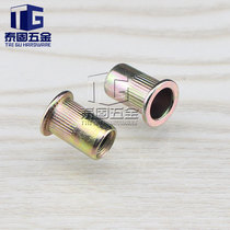 Pull rivet nut Rivet nut Pull cap flat head column pattern rivet nut pull mother M3M4M5M6M8M10M12