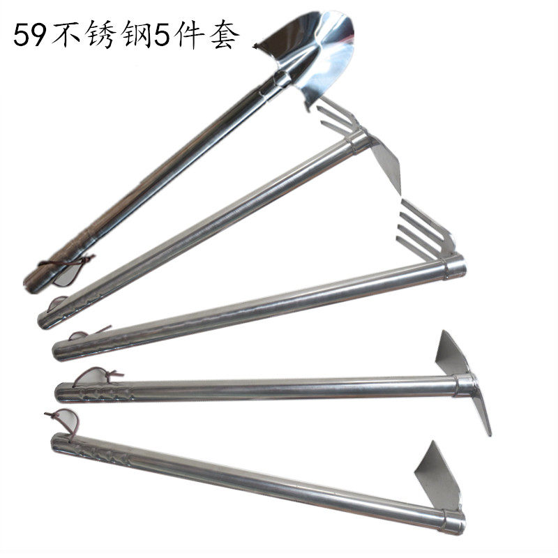 Extended gardening tools, agricultural tools, growing flowers, vegetables, weeding, excavating, stainless steel dual-use small hoe, shovel, for home farming 