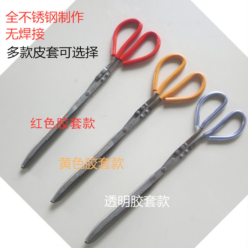 Thicken stainless steel yellow-clamp cage clamp clamp clamp crab clamp crab clamp seafood clamp clamp