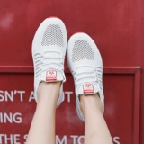 Летние высокие туфли, танцующая дышащая спортивная обувь, мягкая подошва