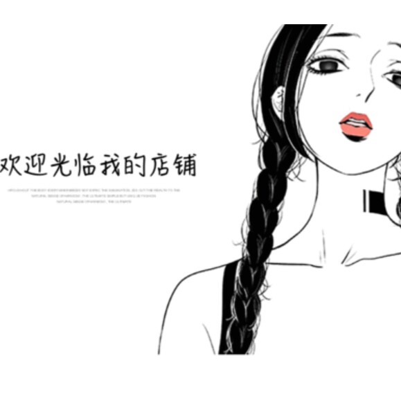 懵懵潮流时尚男装
