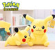 Doll plush ຂອງແທ້ນັກສືບ Pokemon