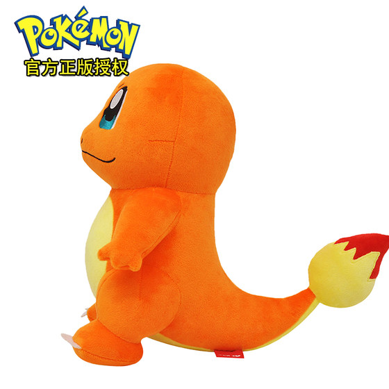 Pokémon Plush Toy Doll Jenny Turtle Charmander Doll Pikachu Frog Seed Gift