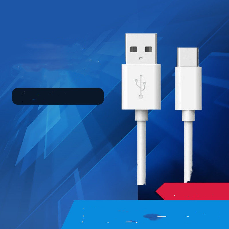 Applicable Xueba tutor tablet computer data cable M10 M11 charger power charging cable type-c