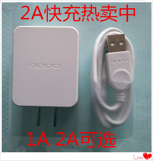 chargeur ALLROUND - Ref 1296247 Image 6