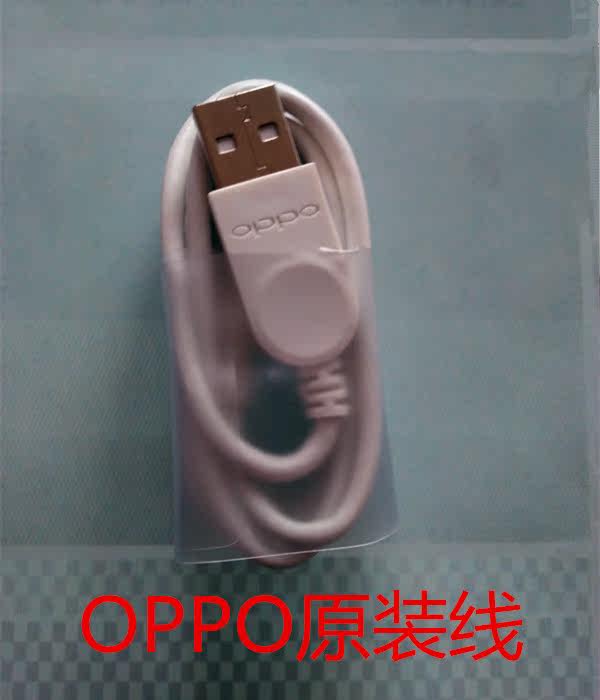 chargeur ALLROUND - Ref 1296247 Image 7