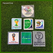 World Cup armband 2018 06 10 14 02 second World Cup with chapter thermal transfer hot stamping flocking armband
