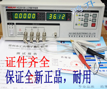Huigao bridge tester HG2810B high-precision LCR digital bridge measuring instrument capacitance and inductance detection instrument