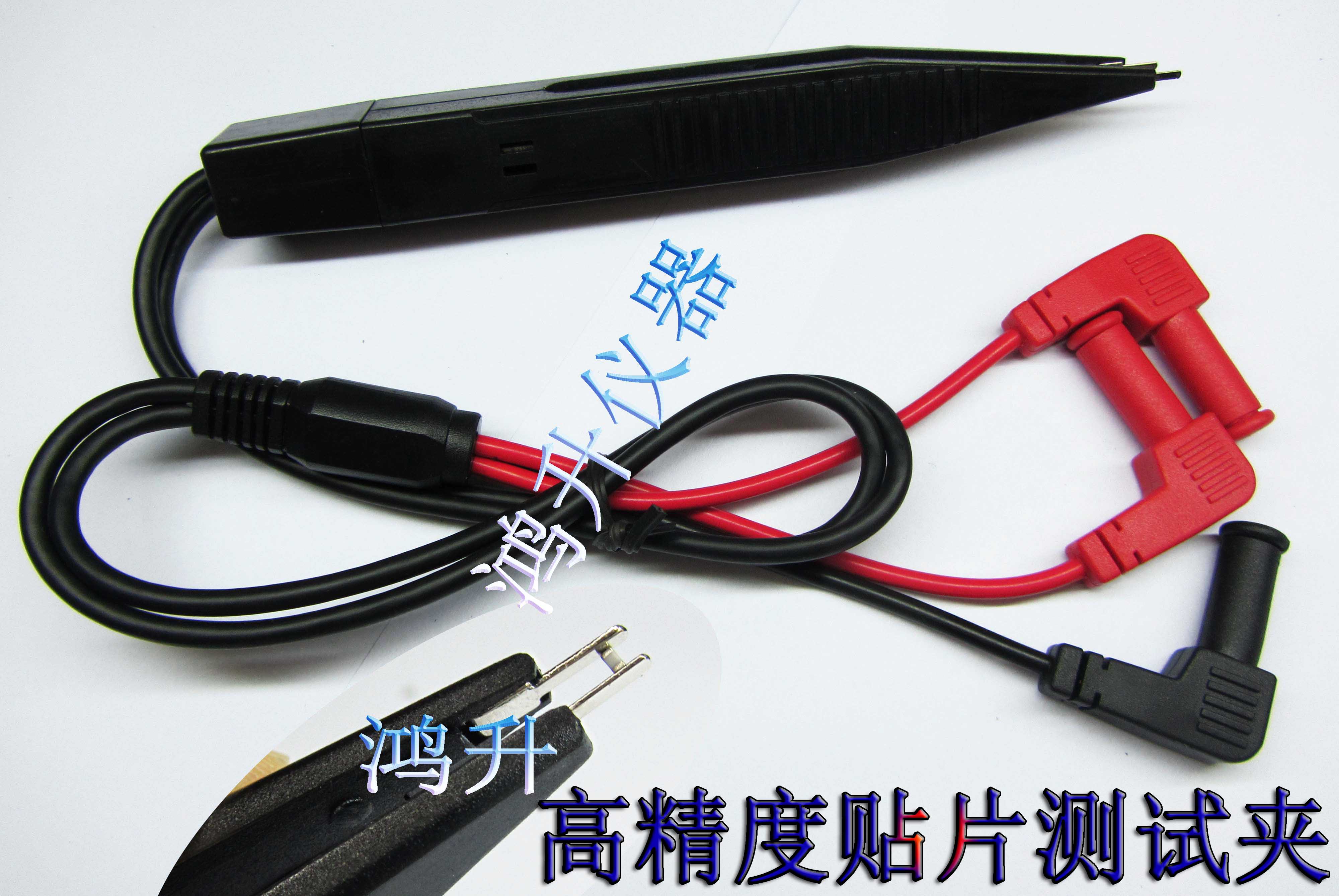 UNI-T UT-L40 SMD Patch Clamp for UT611UT612 Digital LCR Bridge