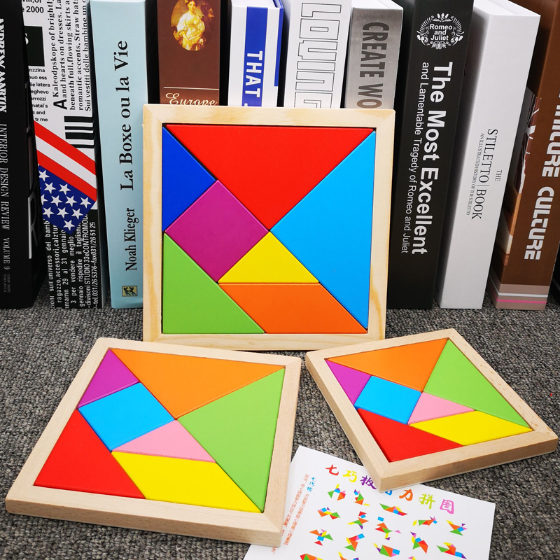 Primary school student's seven-piece jigsaw puzzle jigsaw teaching aids kindergarten baby early lessons intellect toy 3-4-5-6 years old