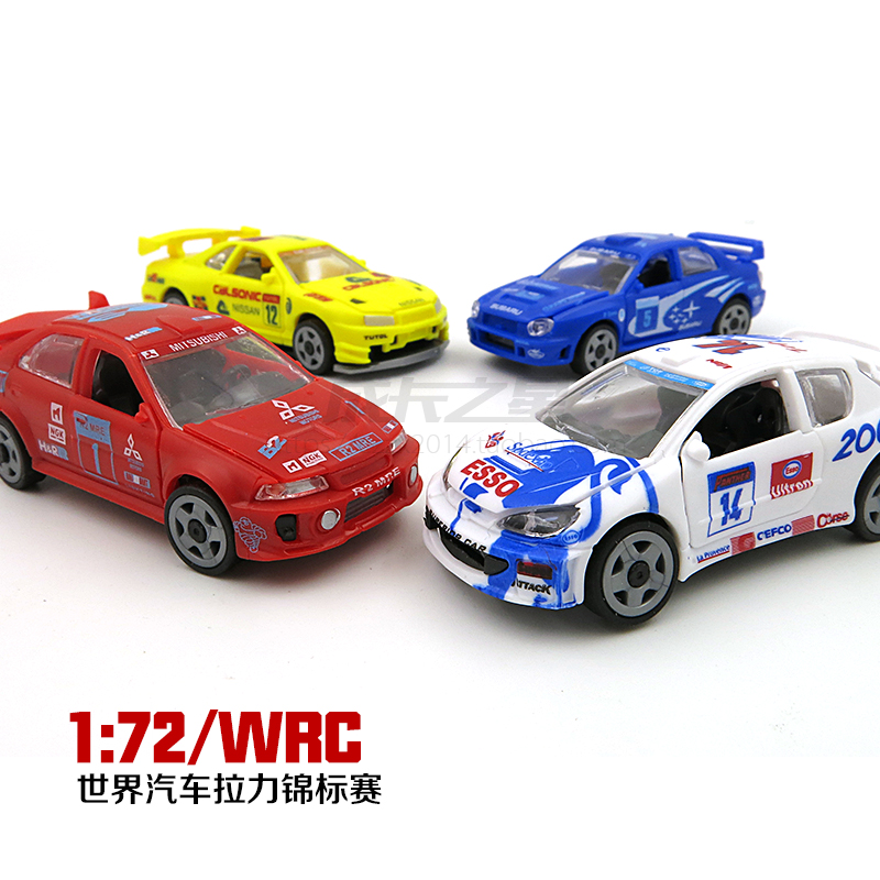 "4D puzzle model" -Китайский производитель O1CN017p5Qfr1Wz0WiJ5g3F_!!10562858