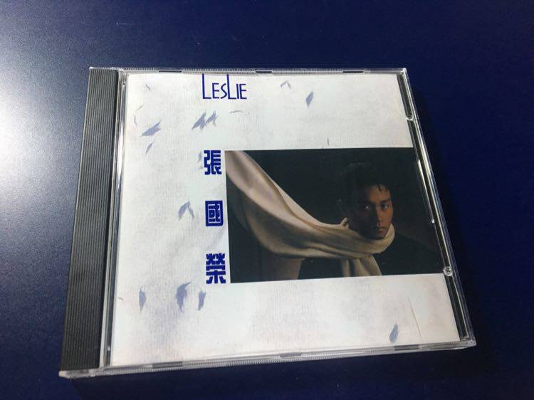 Zhang Guorong Leslie Wind continues to blow his life's drummer stray TO 1A1