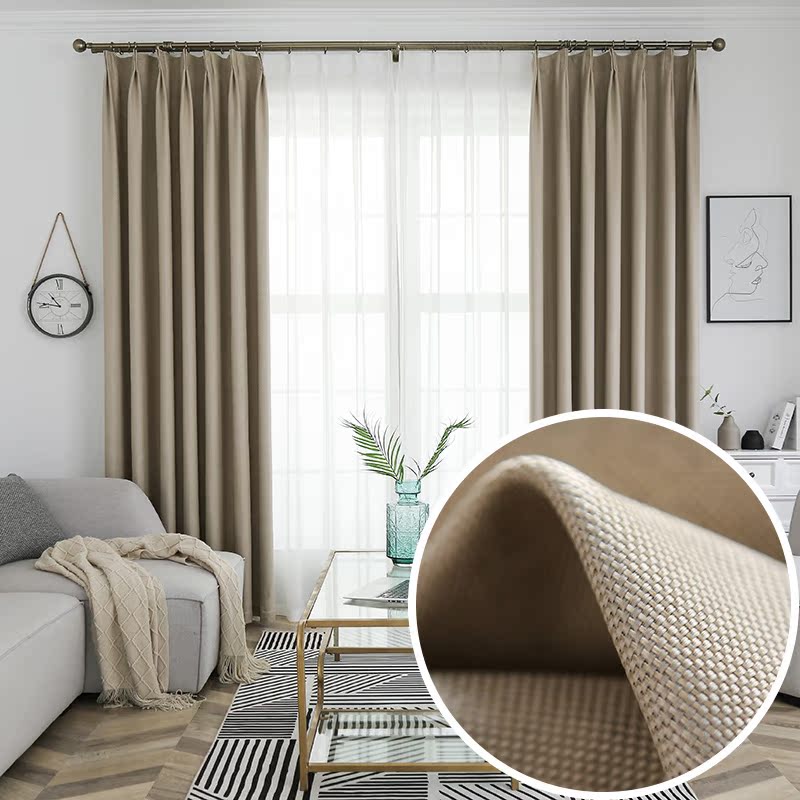 Floor-to-ceiling curtains Nordic simple modern solid color bedroom shading thickened cotton and linen Japanese curtain cloth custom finished products