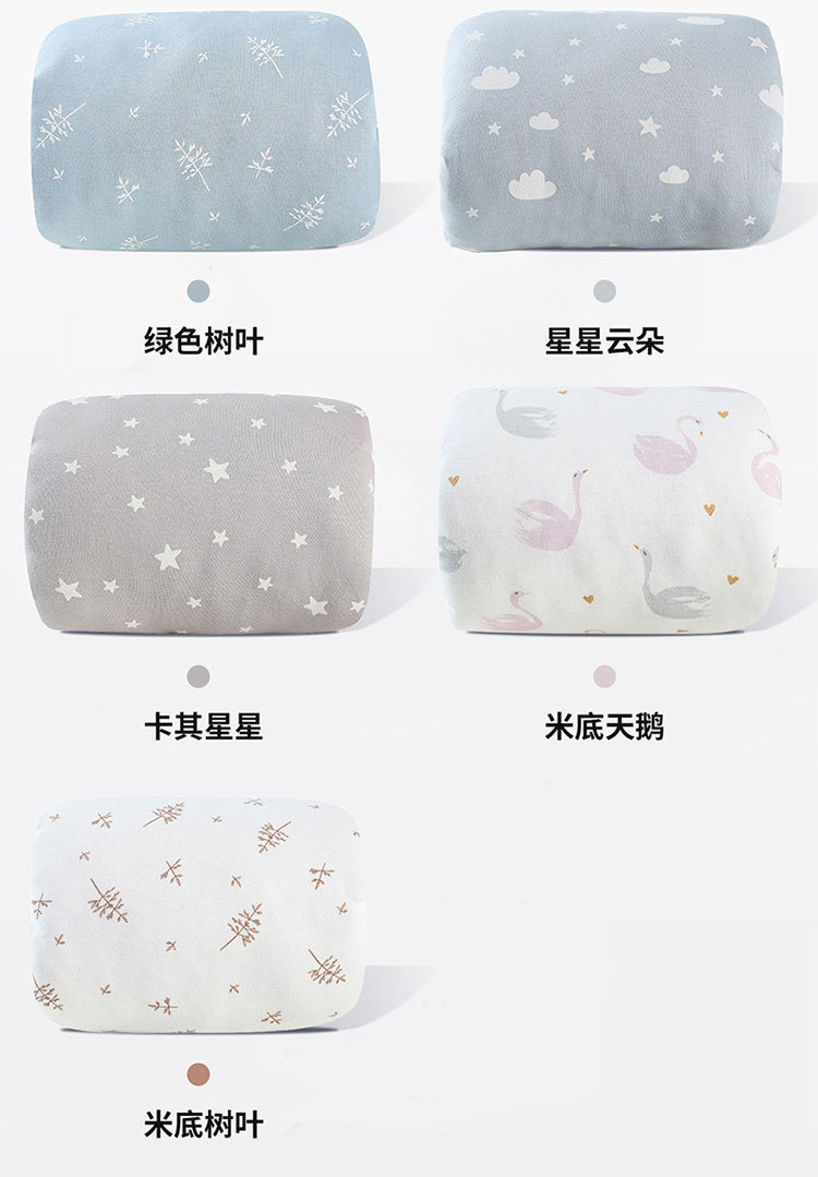 婴儿哺乳手臂枕垫突出抱宝宝抱睡枕头防枕骨胳膊抱娃哄睡喂奶神器 — 18