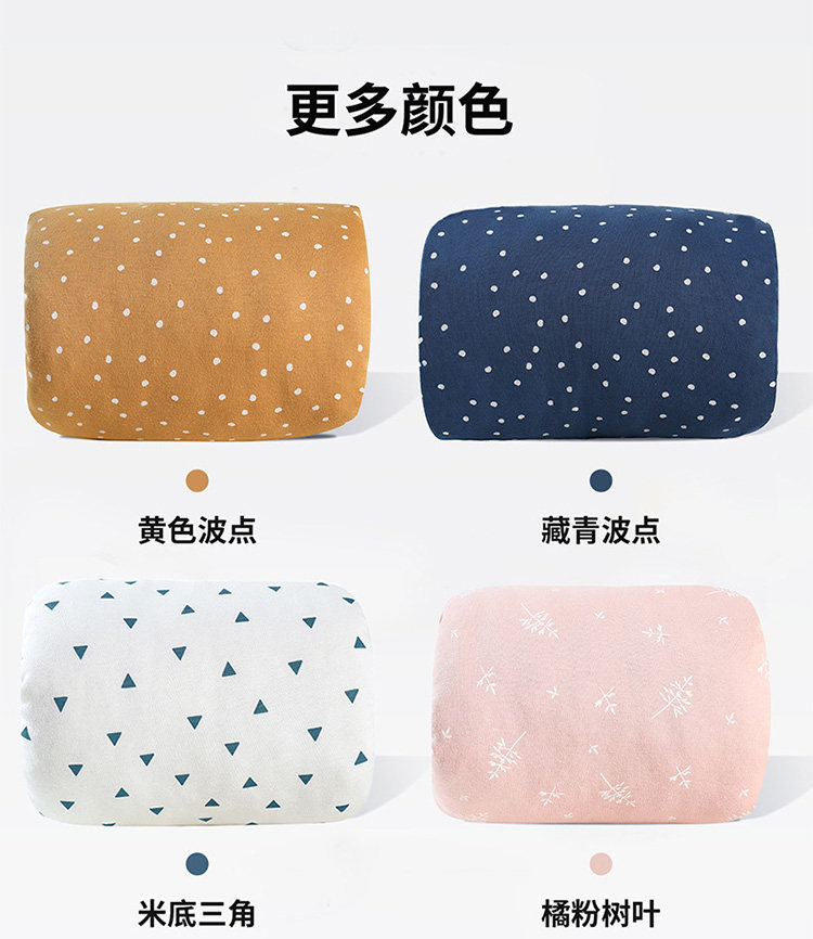 婴儿哺乳手臂枕垫突出抱宝宝抱睡枕头防枕骨胳膊抱娃哄睡喂奶神器 — 16