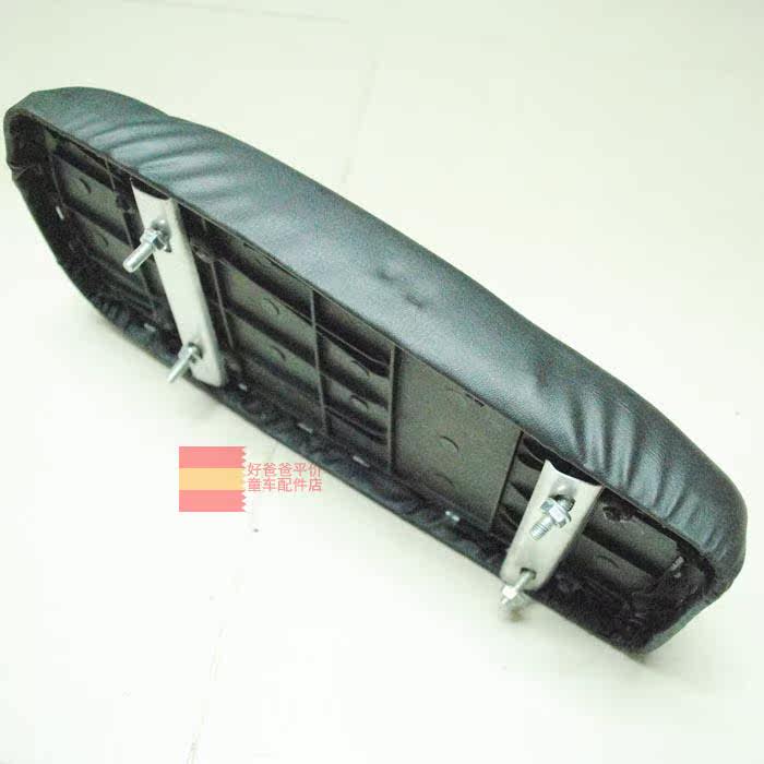 Selle de vélo Mountain Bike - Ref 2347923 Image 26