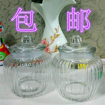 Unleaded thickened vertical stripe sealing tank beauty mask powder Cereal Storage Jar Pickle Pickle Jar Glass