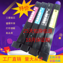 Suitable for HP HP827A powder cartridge cf300 toner 828a toner cartridge M880z M880z printer copier