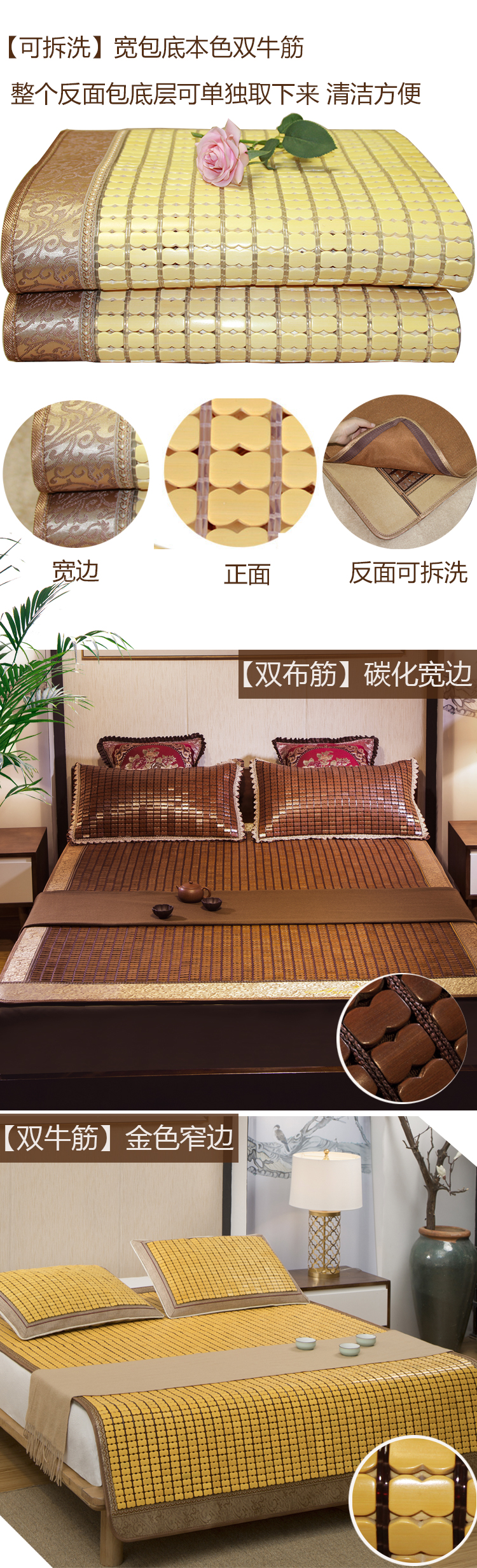 Cacbonat mạt chược mat gấp đôi 1.8m giường ký túc xá 1,5 m 1,2 tre mat mat mùa hè giường trẻ - Thảm mùa hè chiếu mây điều hòa