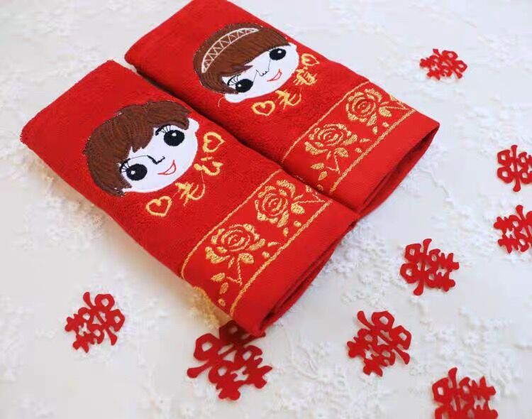 Wedding Wedding Wedding Supplies Big Red Wedding Festive Husband's wife Towel Cute Couple Towel Wedding towels-Taobao