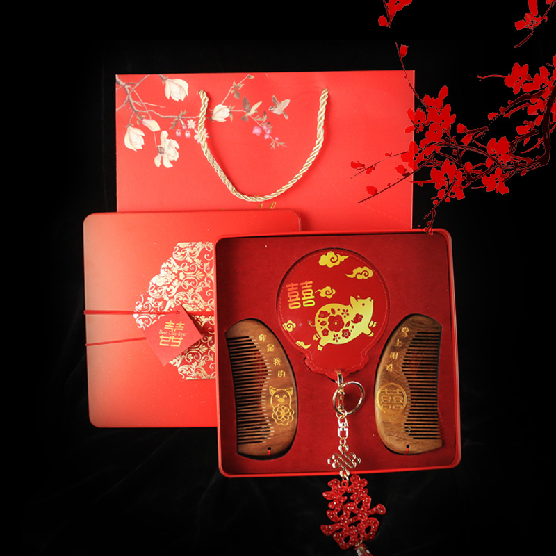 Wedding Comb Practical Gift Double Happiness Wooden Comb Gift Set A pair of dowry girlfriends new wedding gift for the couple