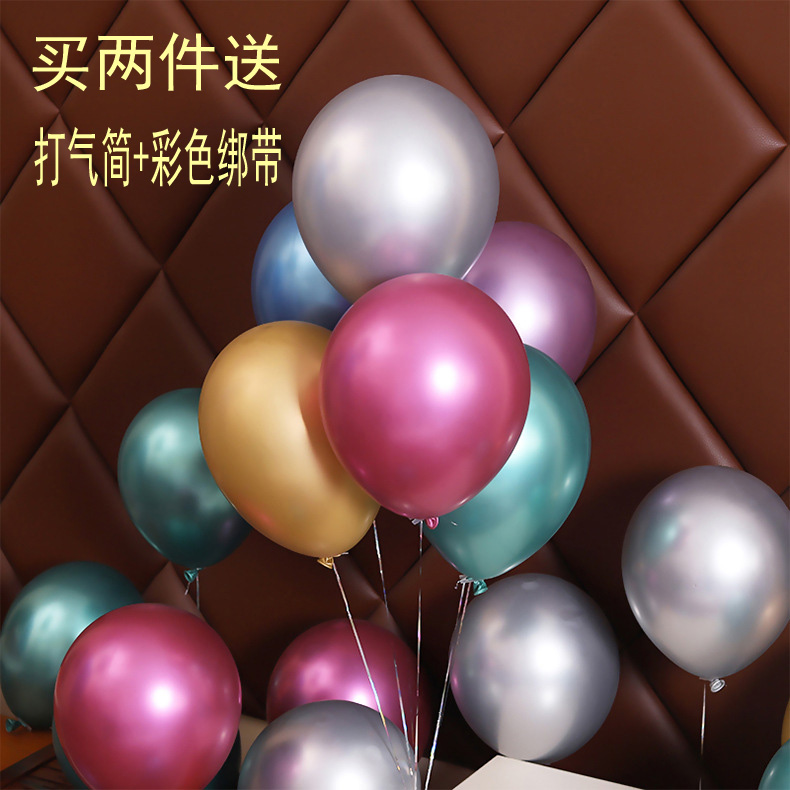 ins wedding wedding wedding house decoration birthday party wedding new house scene arrangement mesh red thickened metal balloon