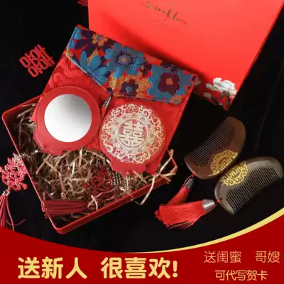 Wedding comb mirror red pair comb pair of makeup mirror bride dowry best friend Gift Gift Set