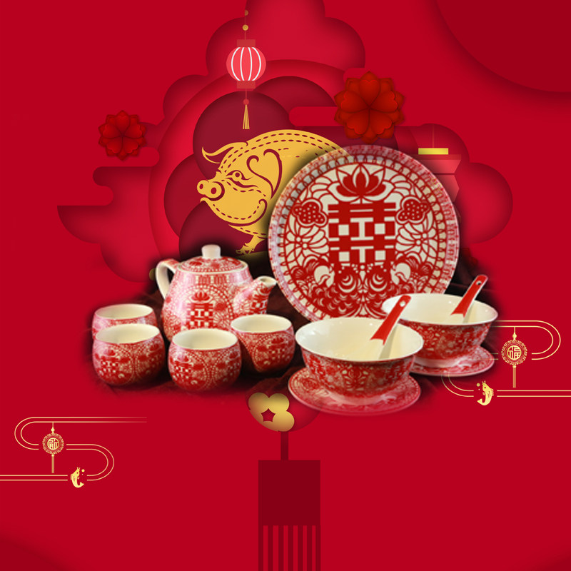 Wedding supplies new couple propose tea cup gift bowl chopsticks Chinese wedding bowl new couple change tea set gift set group