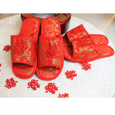 Wedding wedding gift wedding couple non-slip home autumn winter warm red double joy show flower cotton slippers