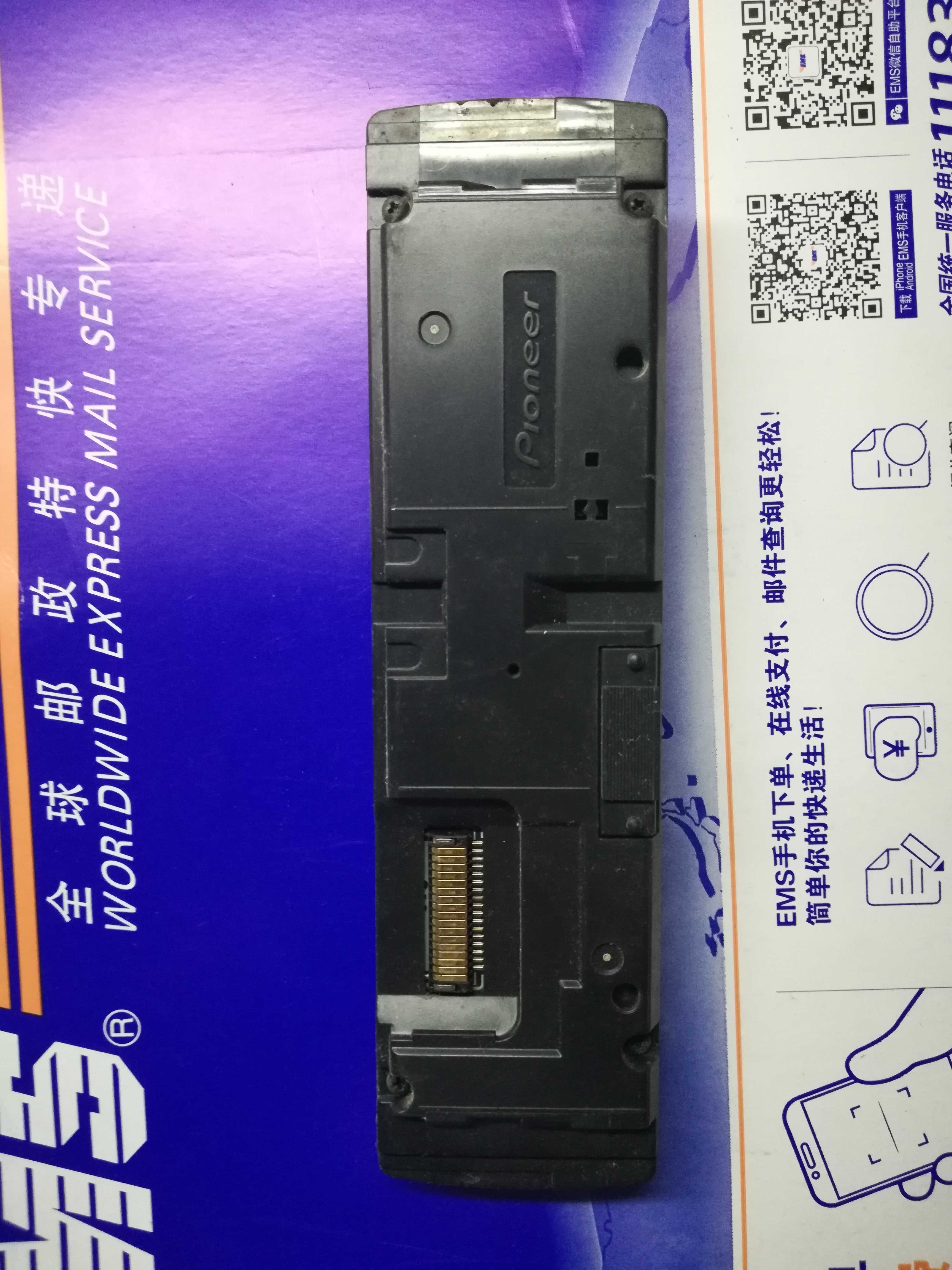 Used disassembly car car audio pioneer CD player operation panel DEH-P6850MP