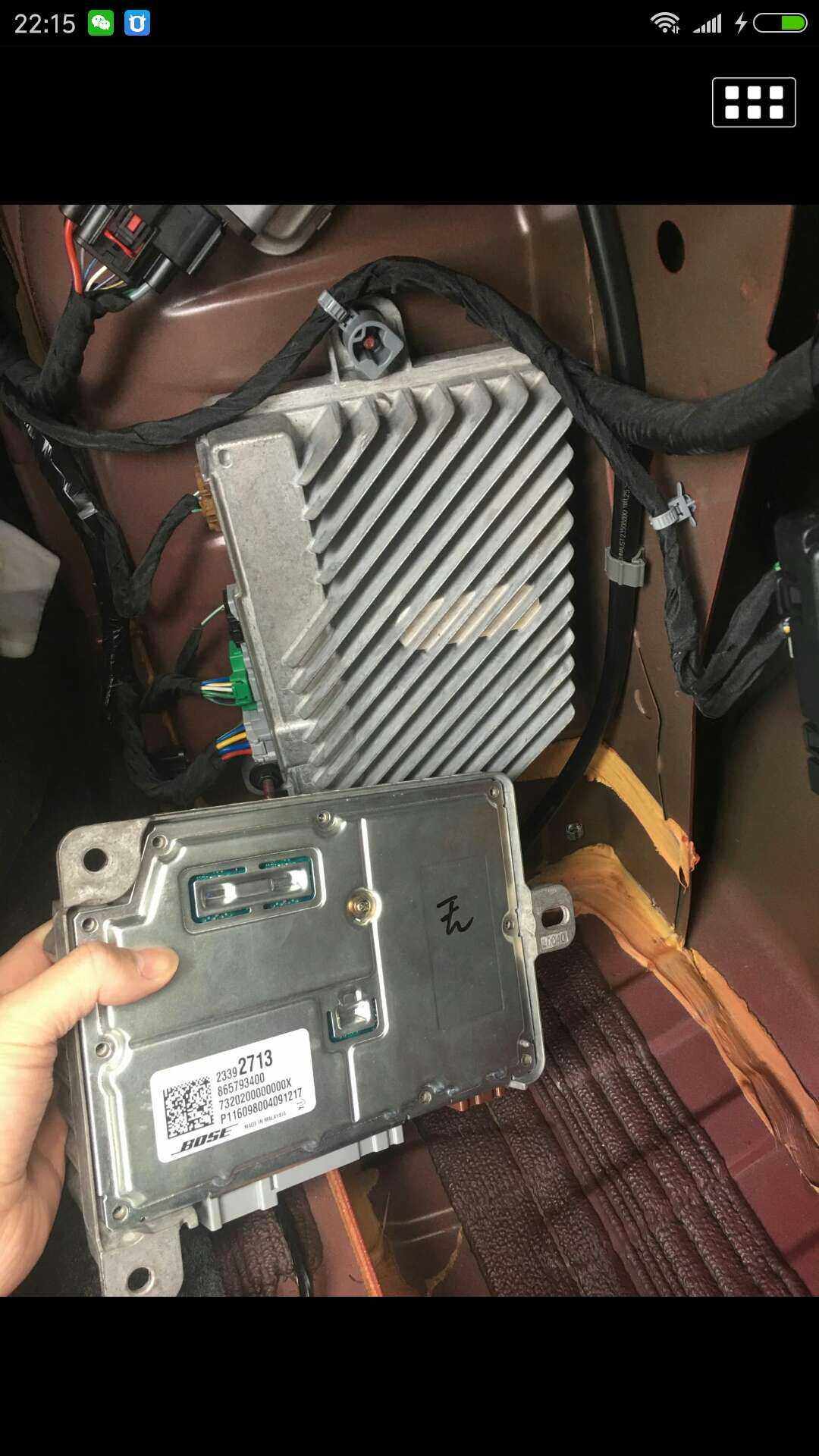 Professional maintenance of Cadillac SLS ATS XTS SRX Dr. Bose amplifier repair