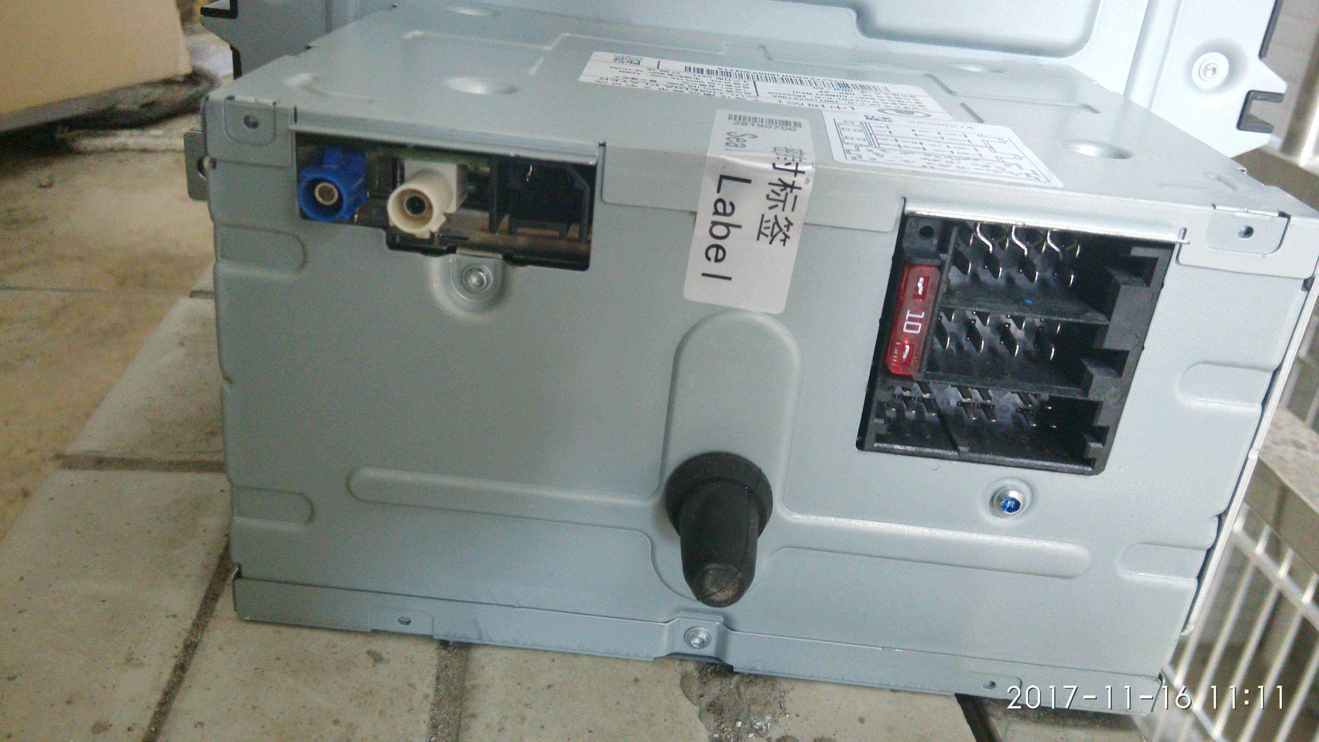 Original Car Demolition of the Great Wall Haver H6 Movement Navigation Reversing Image CD Machine DVD Sound Host