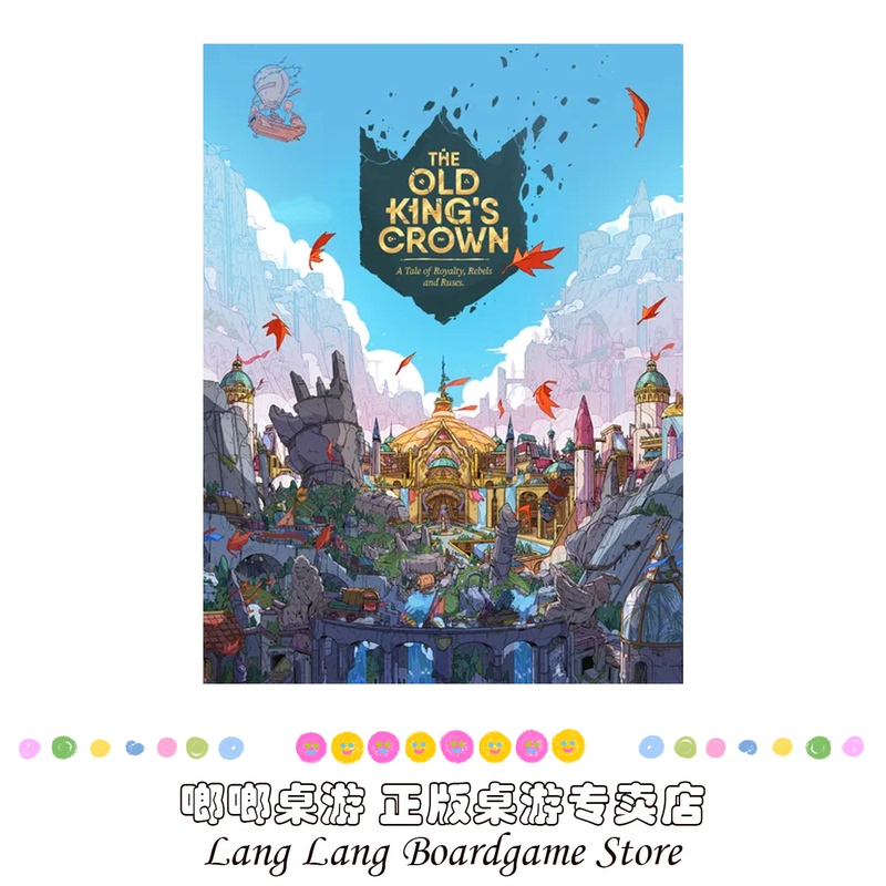 【Langlang Board Games】The Old King's Crown En the Crown of the Former King English Edition