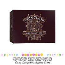 (Langlang board game) IRON CLAYS 200 luxury chips 200 pieces suitable for 18XX and other German policies