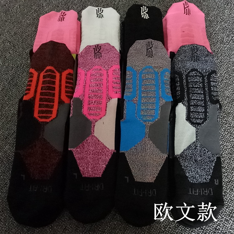Kobe James elite vớ trong ống dày vớ khăn dưới thể thao nam vớ Owen chuyên nghiệp vớ thuyền vớ bóng rổ tất uniqlo