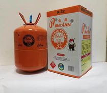 Jindian R-32 Jindian refrigerant Jindian Jindian refrigerant R32