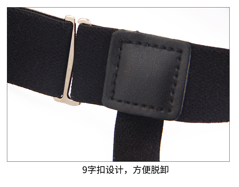 Phong cách Unisex đầm trắng cổ áo sơ mi kẹp áo chống nhăn chống trượt áo kẹp đùi vòng garter dây nịt bít tất nam